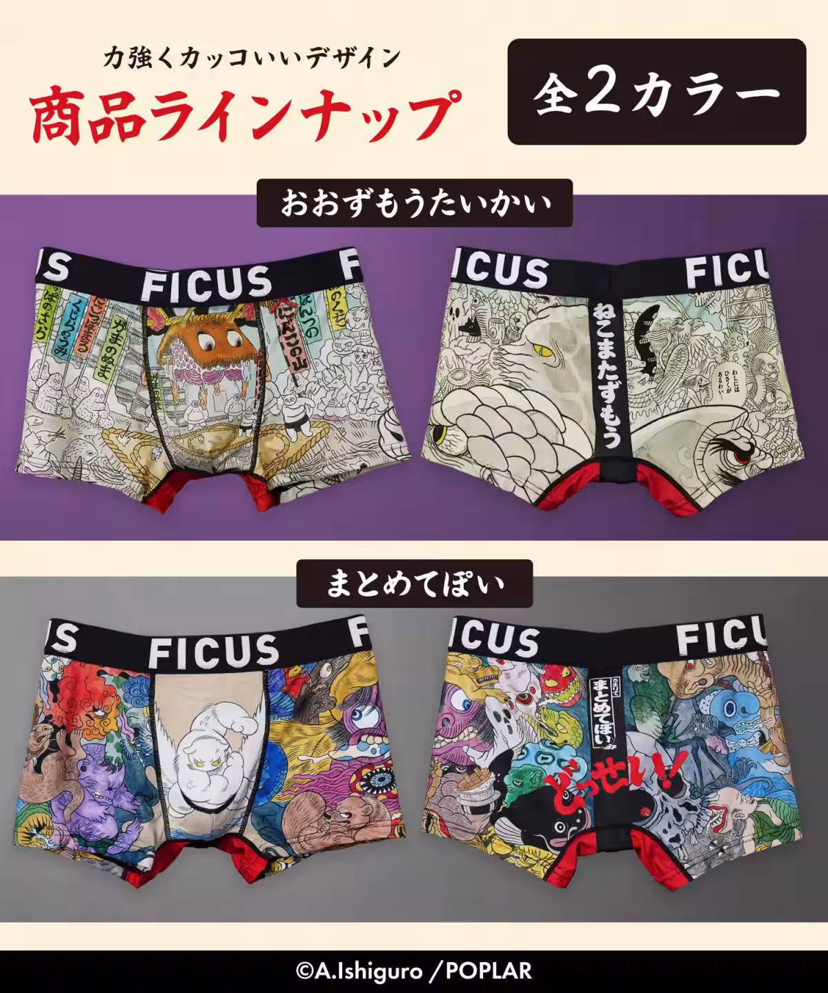 画像5