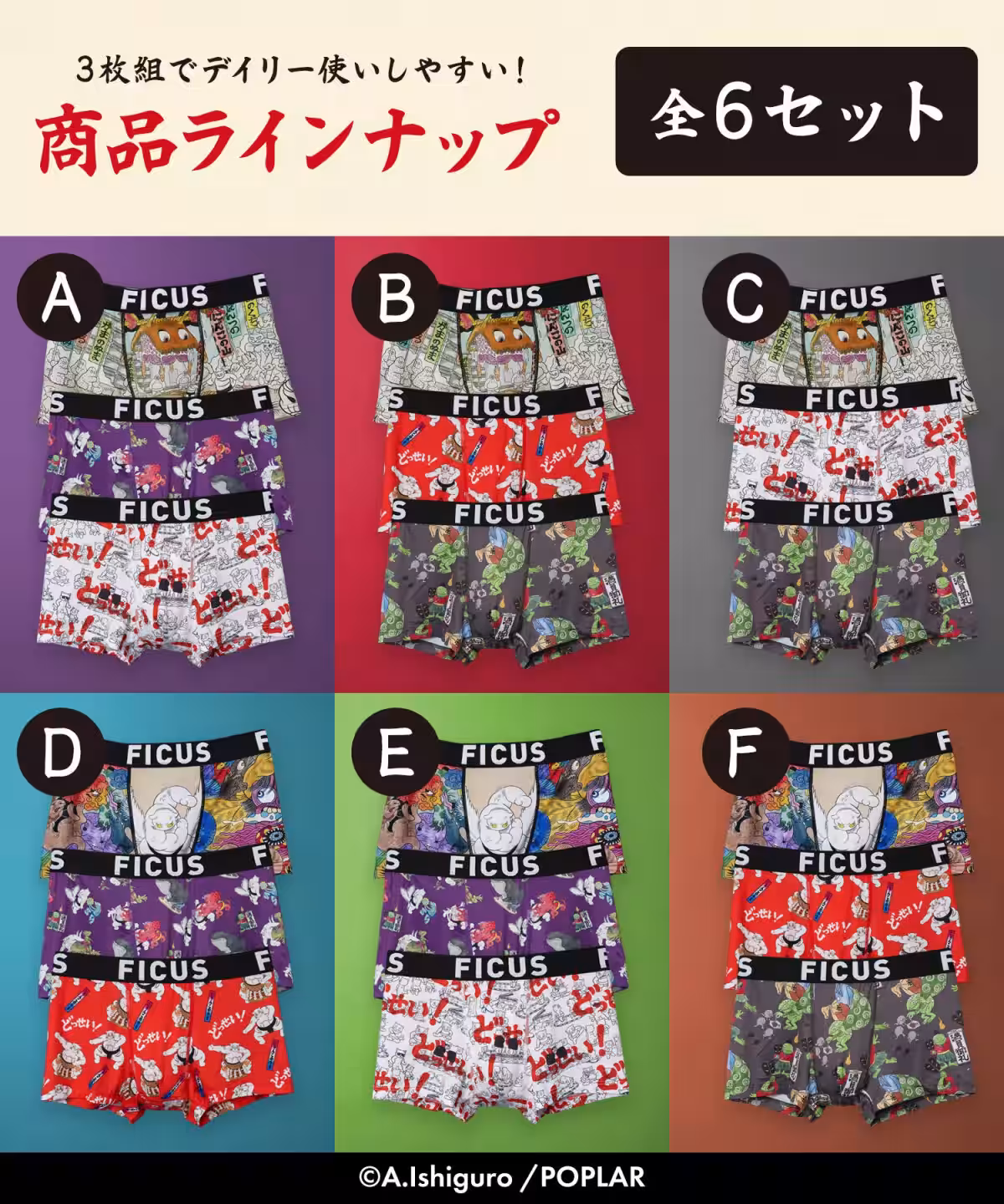 画像4