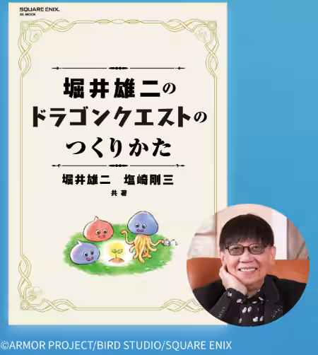 画像2