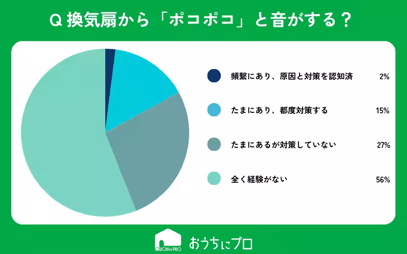 画像11