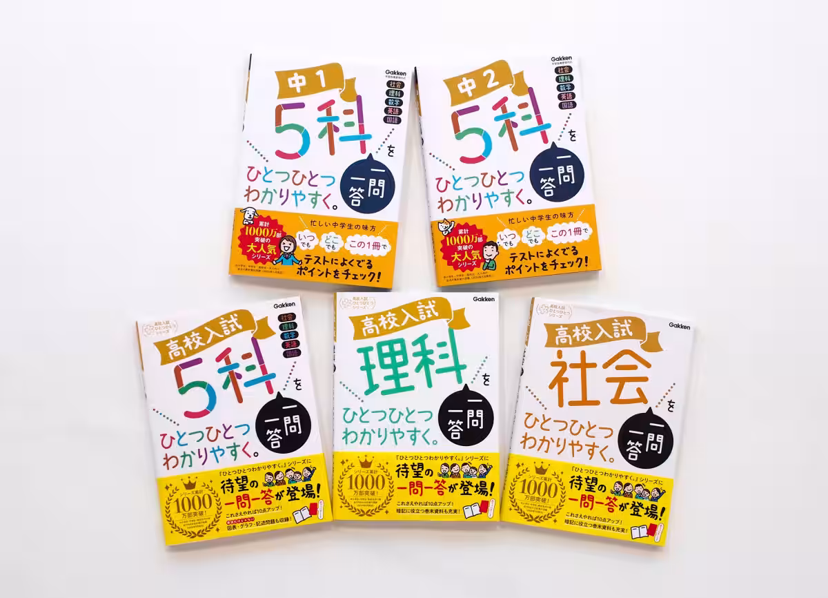 画像10