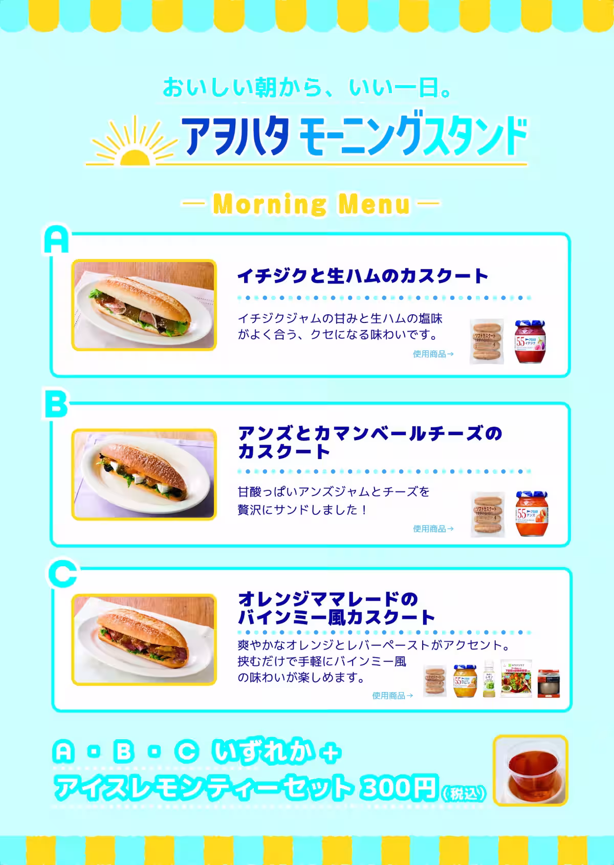 画像8