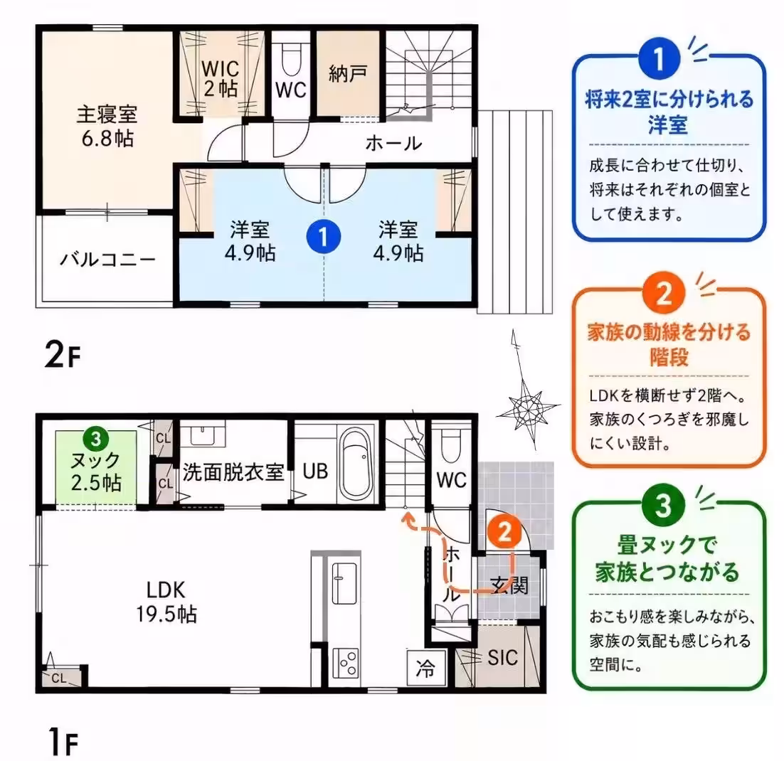 画像21