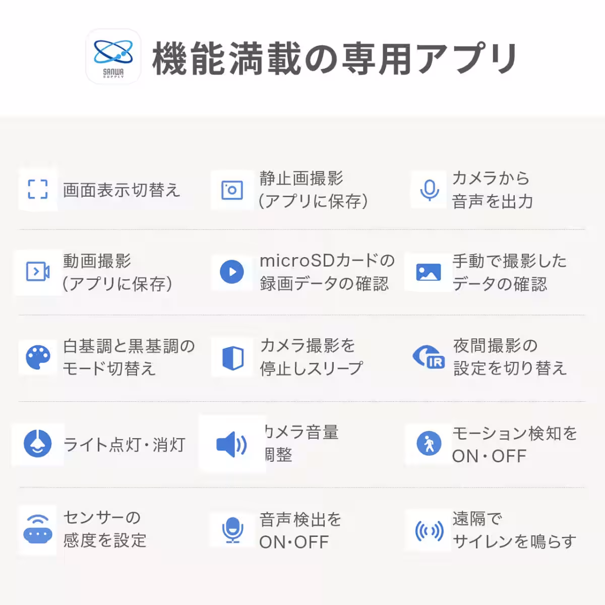 画像20
