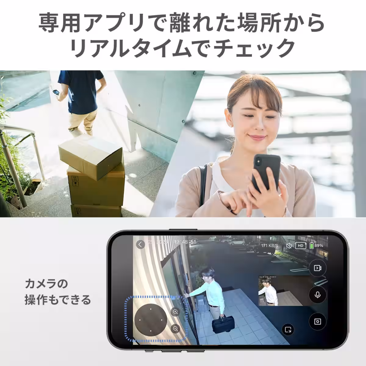 画像8