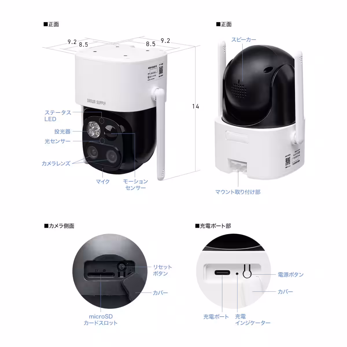 画像21