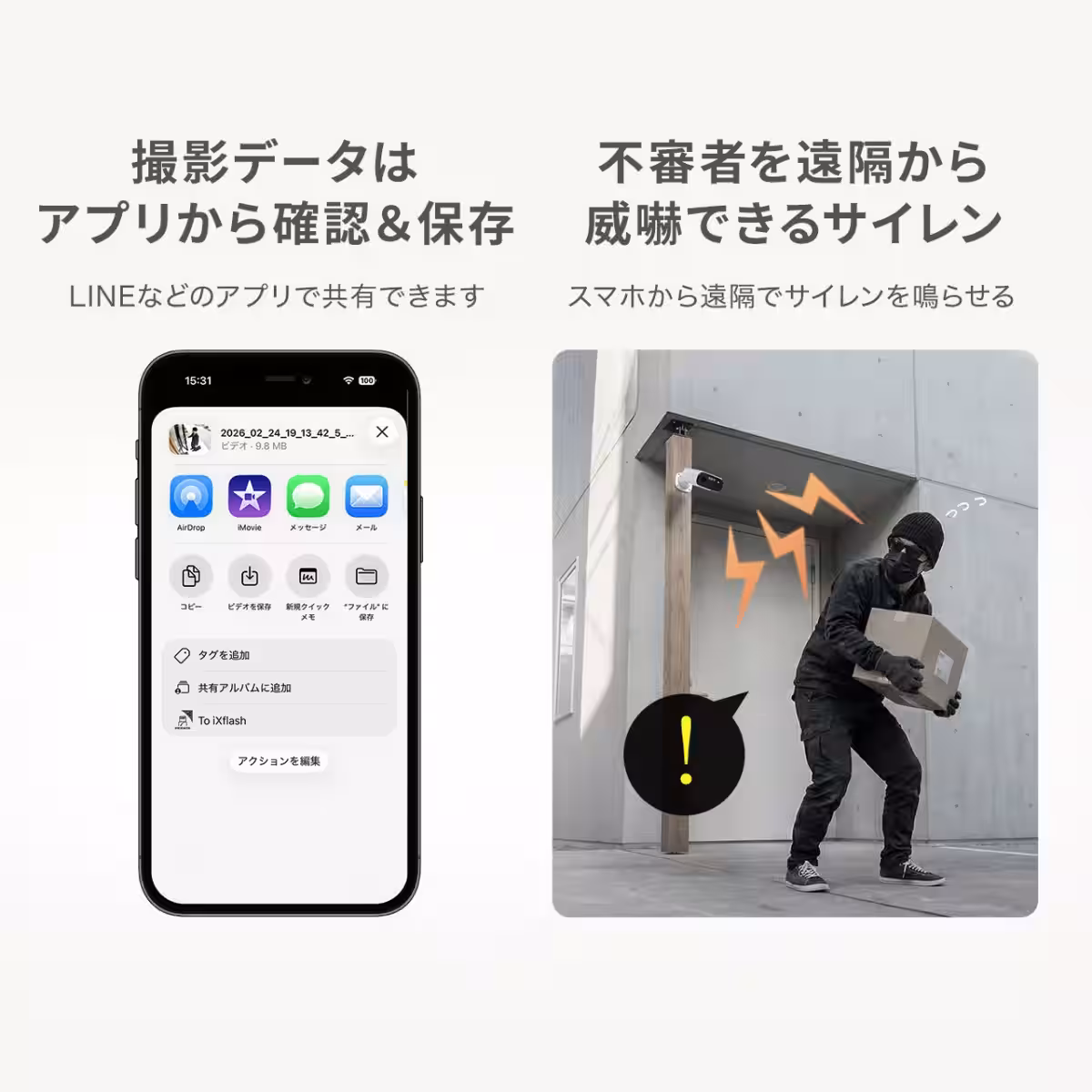 画像12