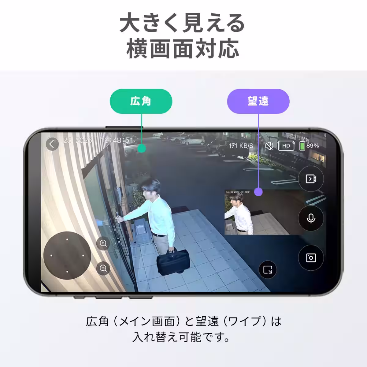 画像9