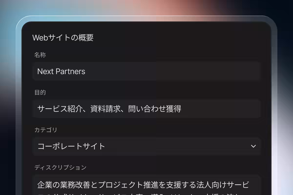画像8