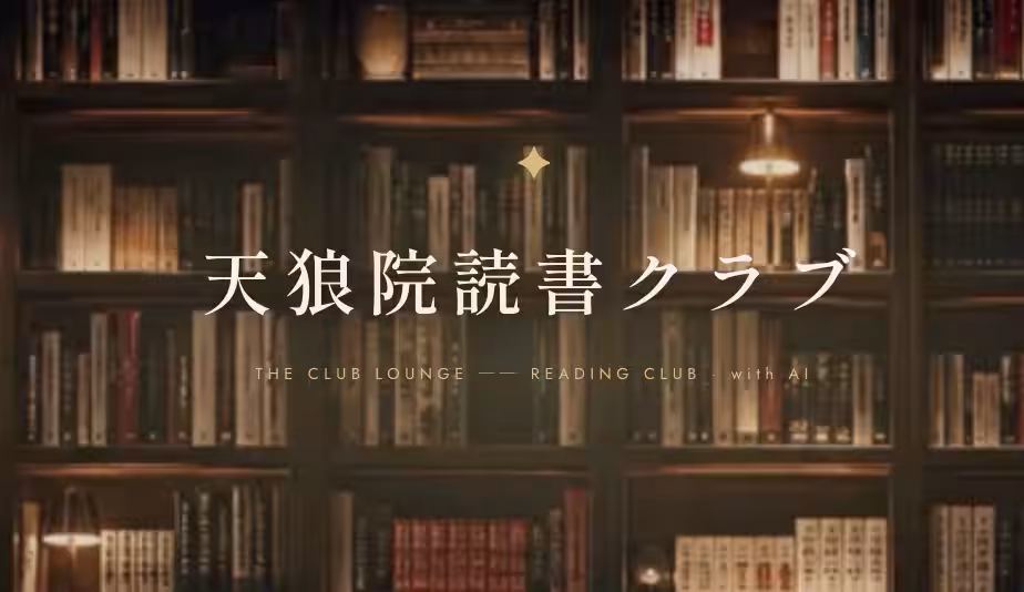 画像15