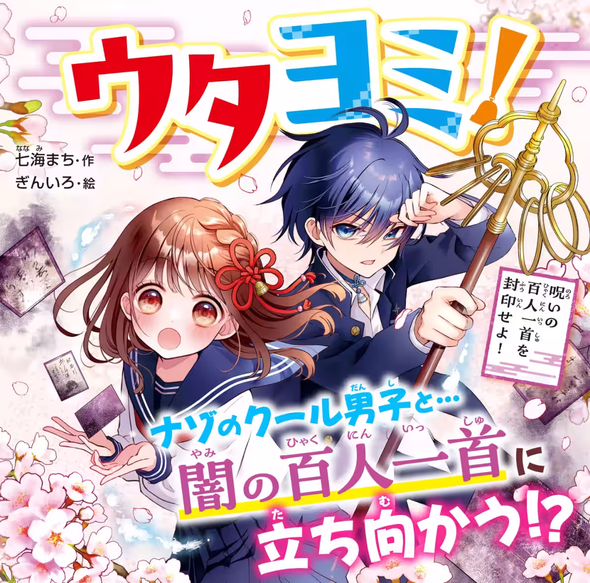 画像2