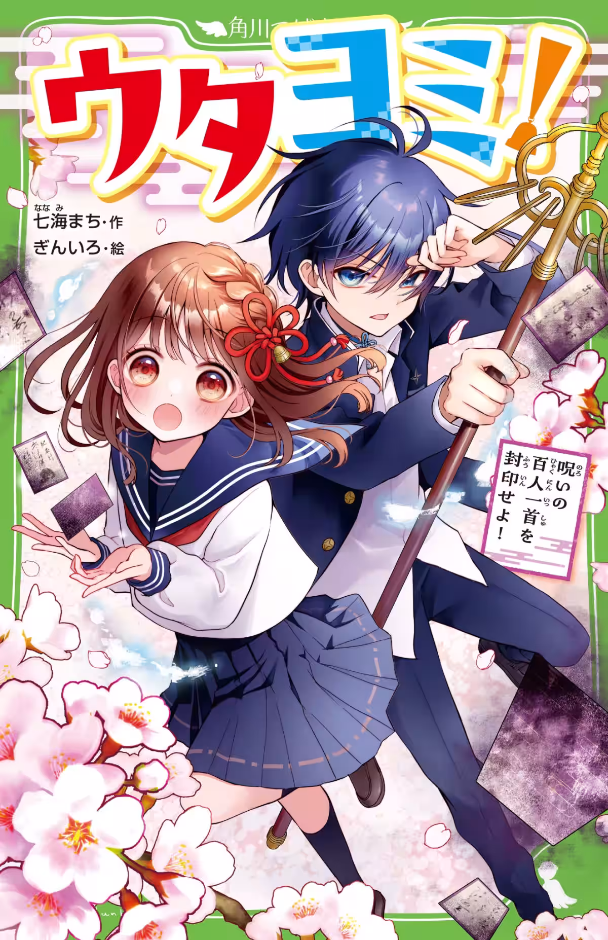 画像1