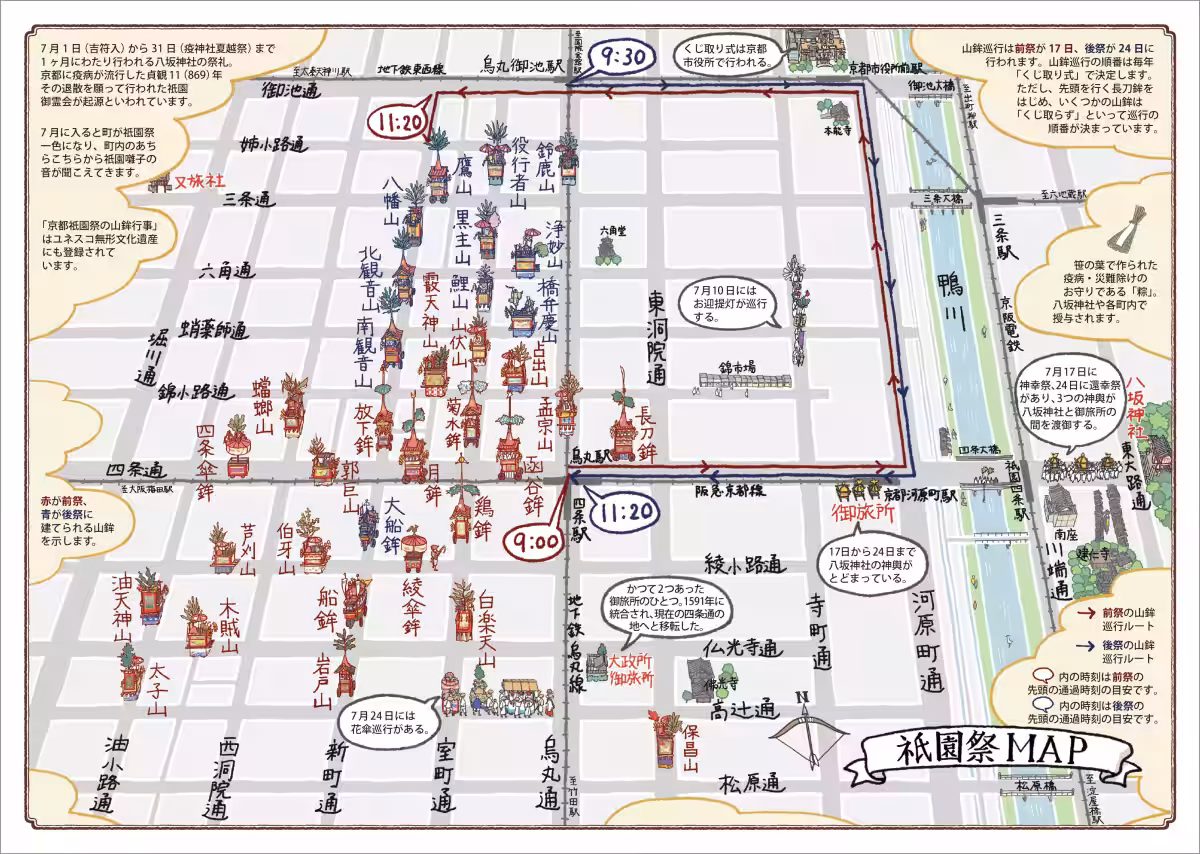 画像10