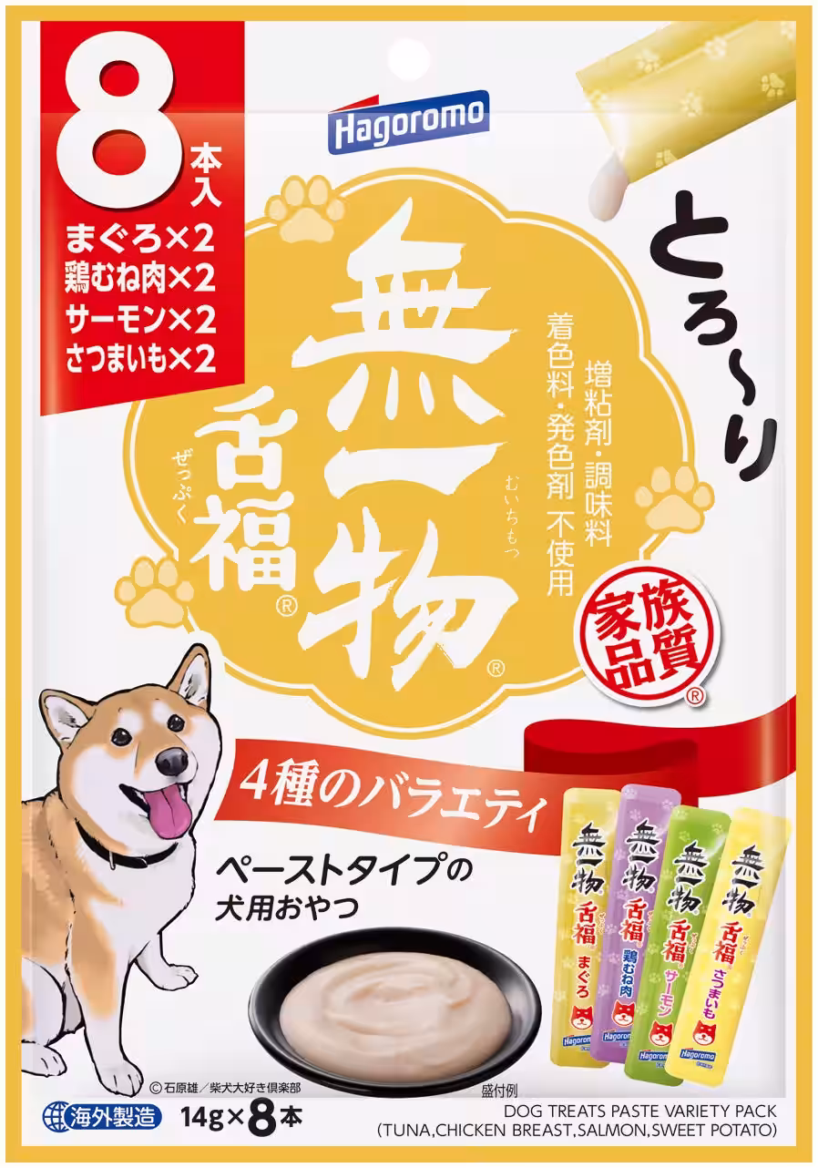 画像4