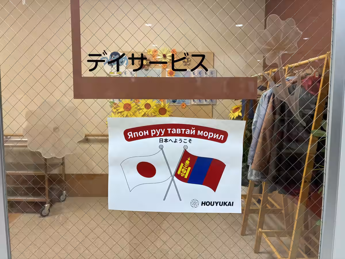 画像4
