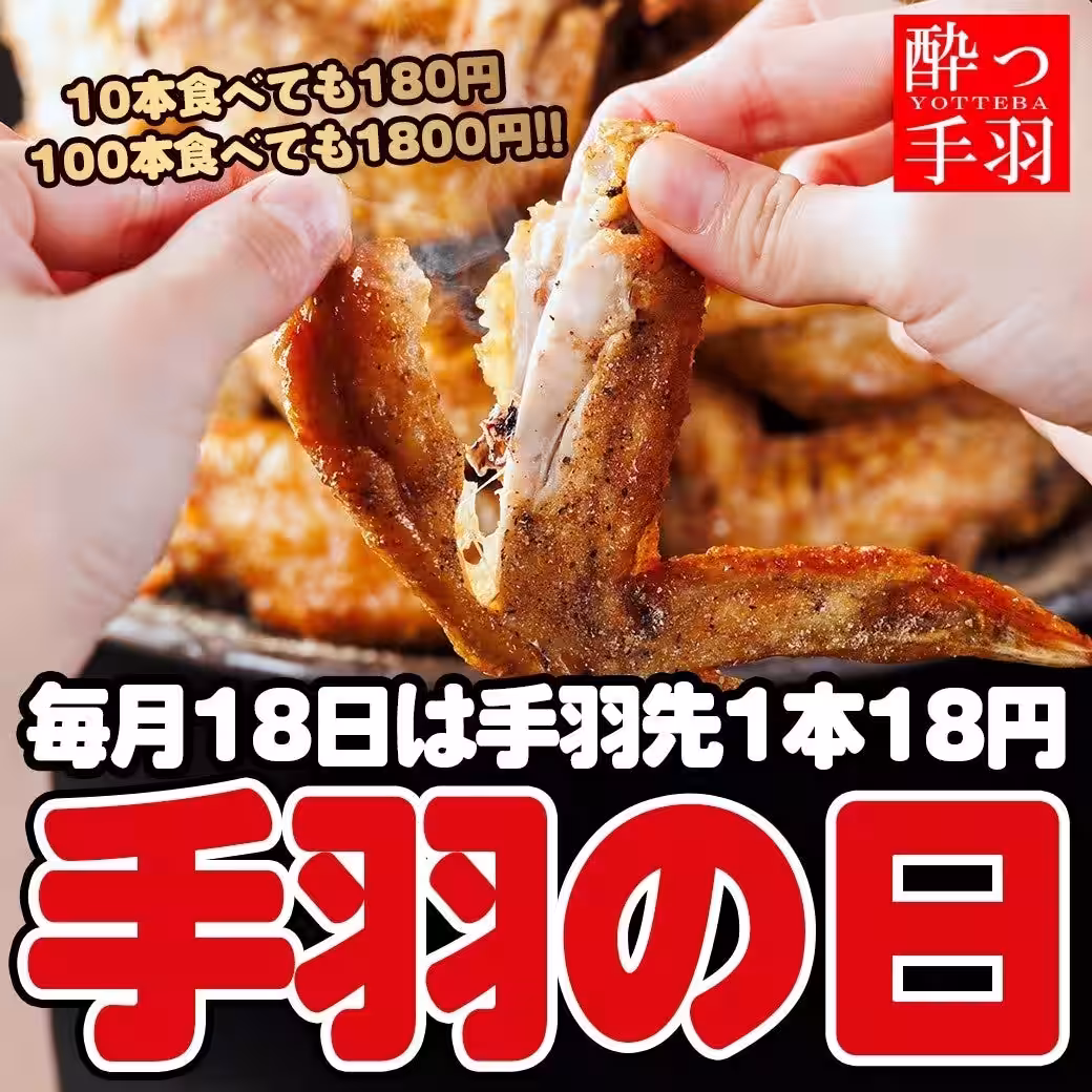 画像12