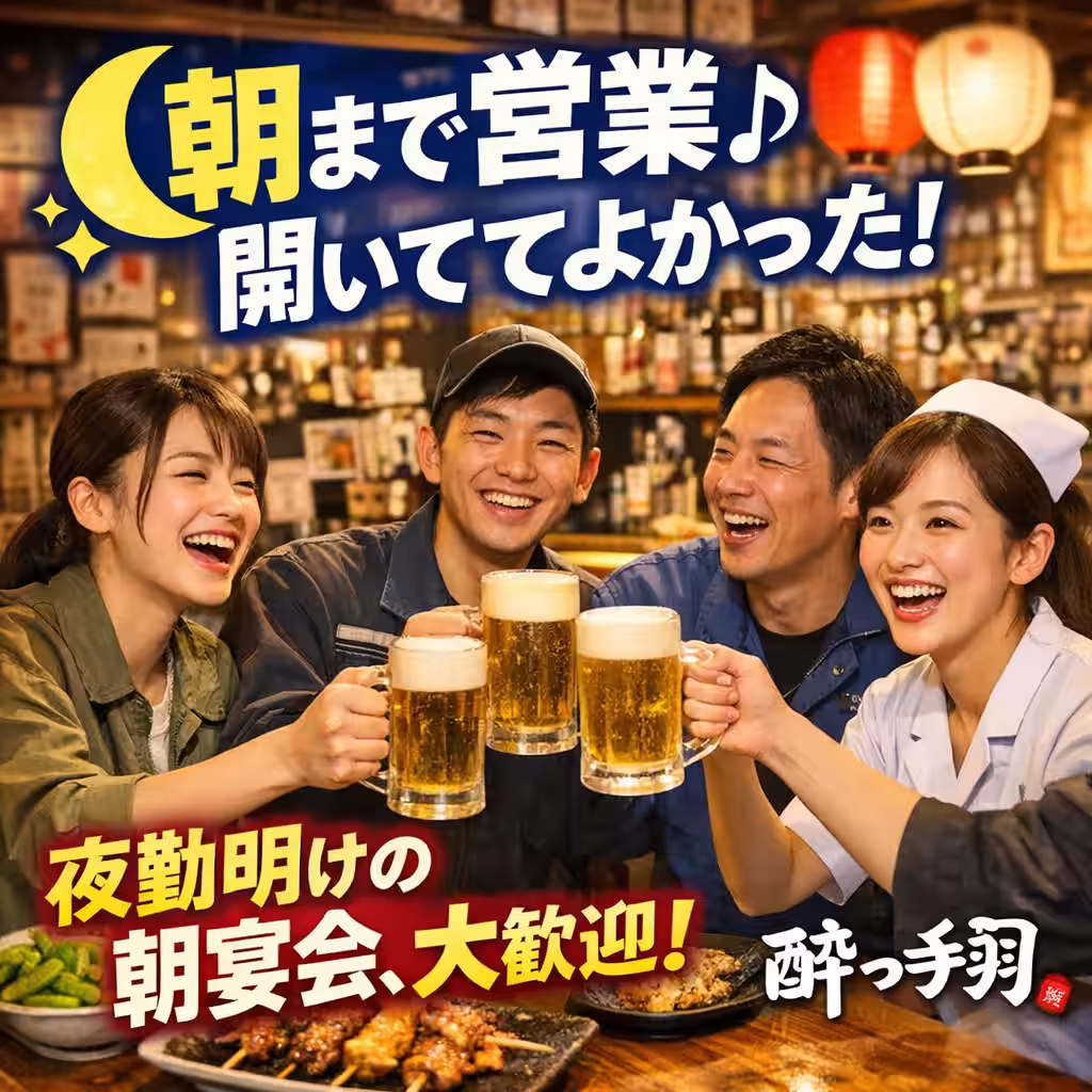 画像13