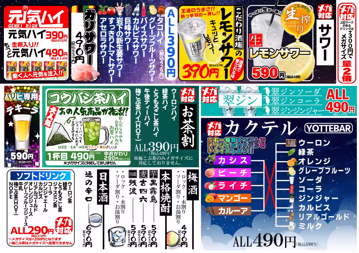 画像16