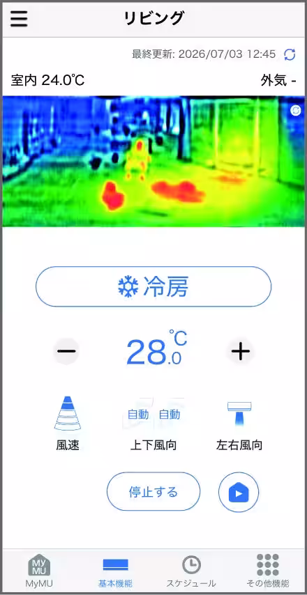画像9