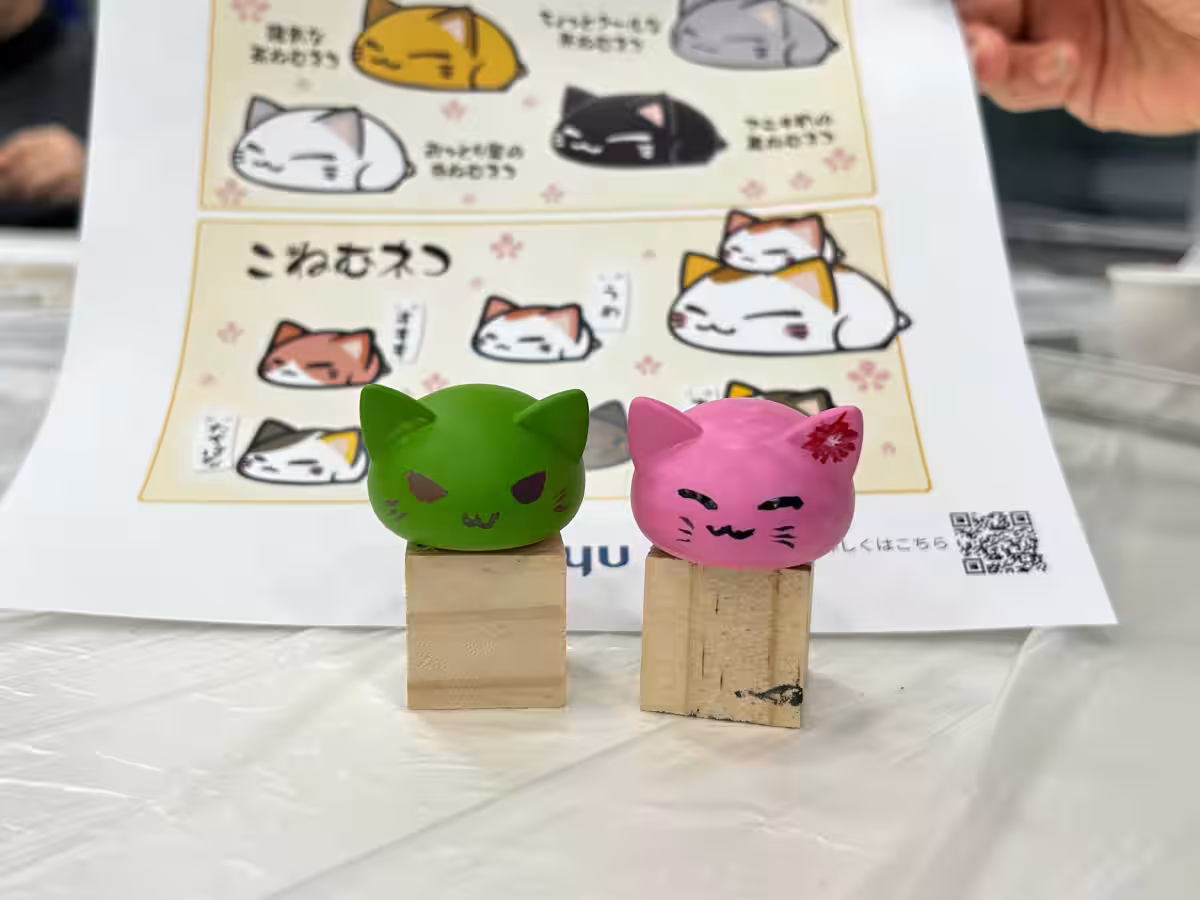 画像1