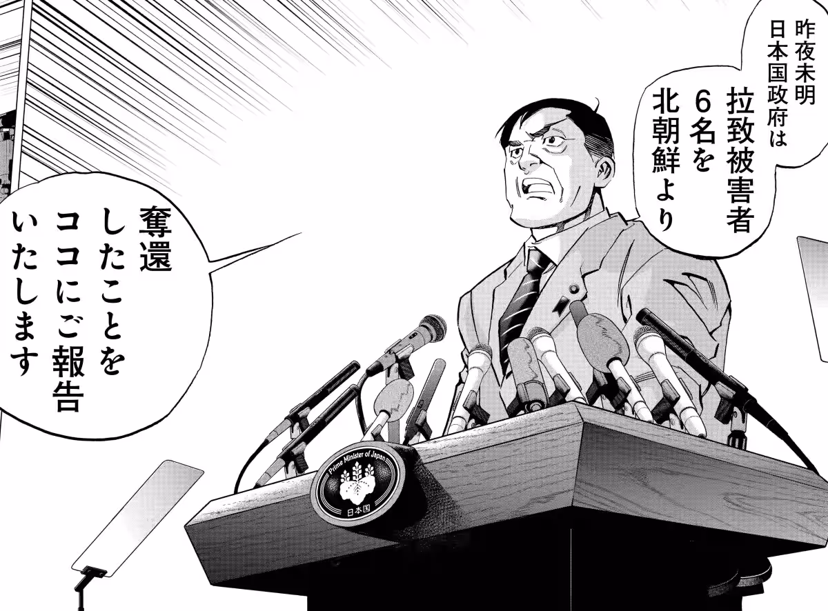 画像10