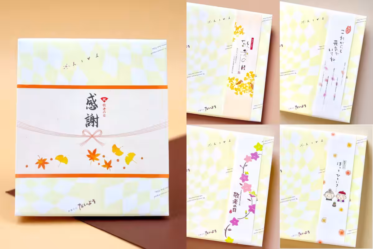 画像17