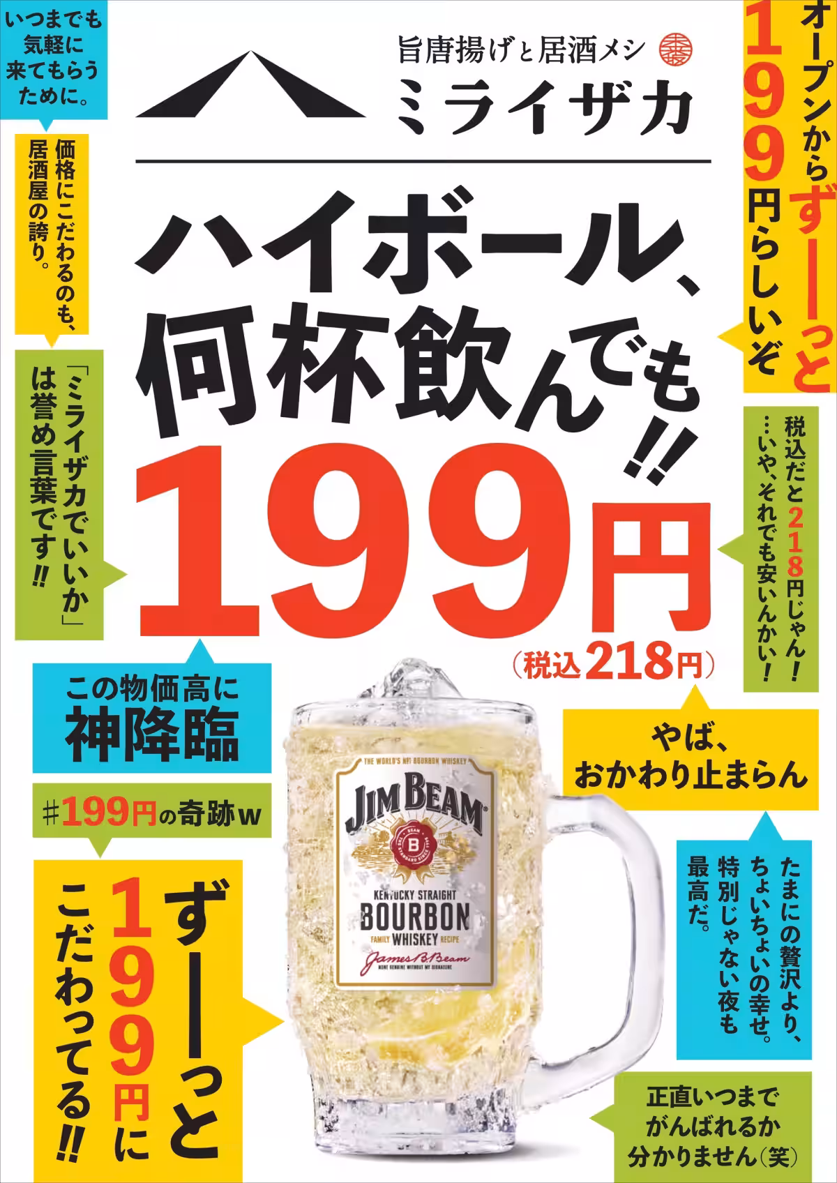 画像11