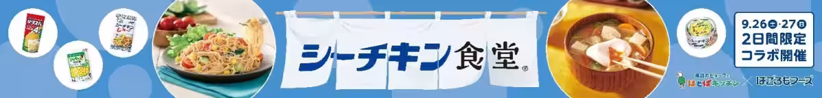 画像11