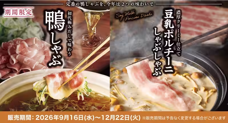 画像20