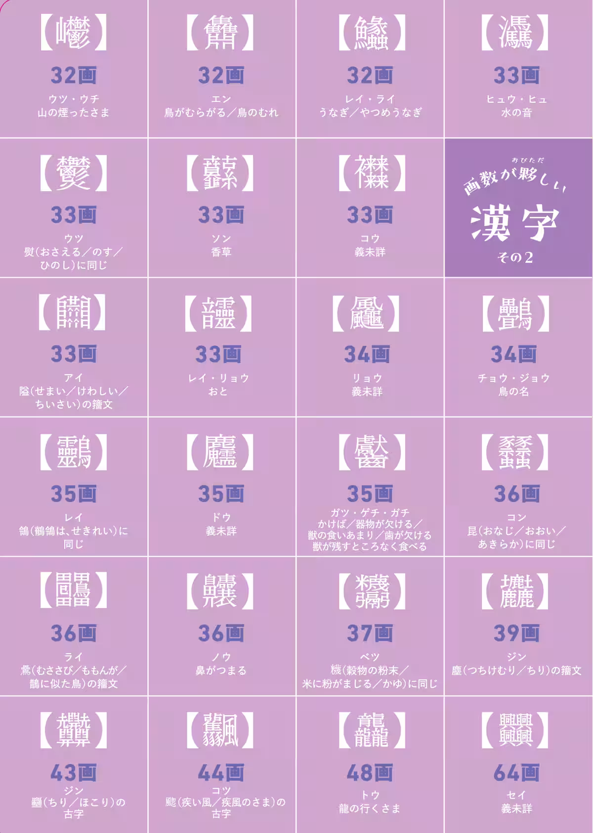 画像12