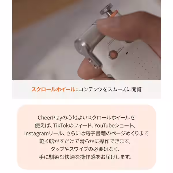 画像8