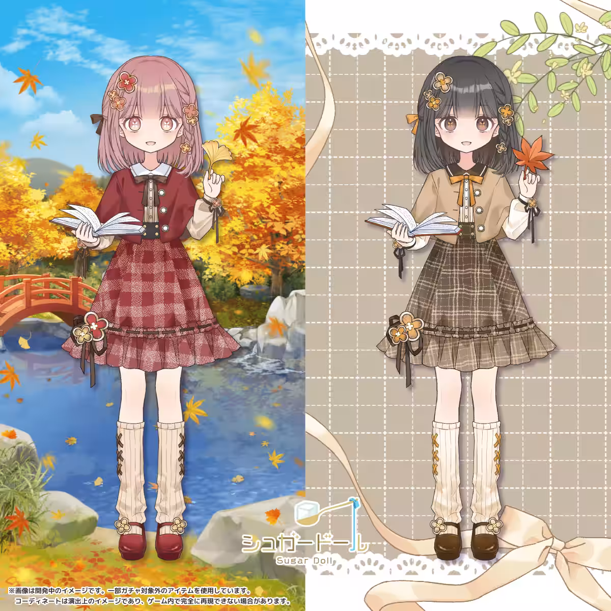 画像2