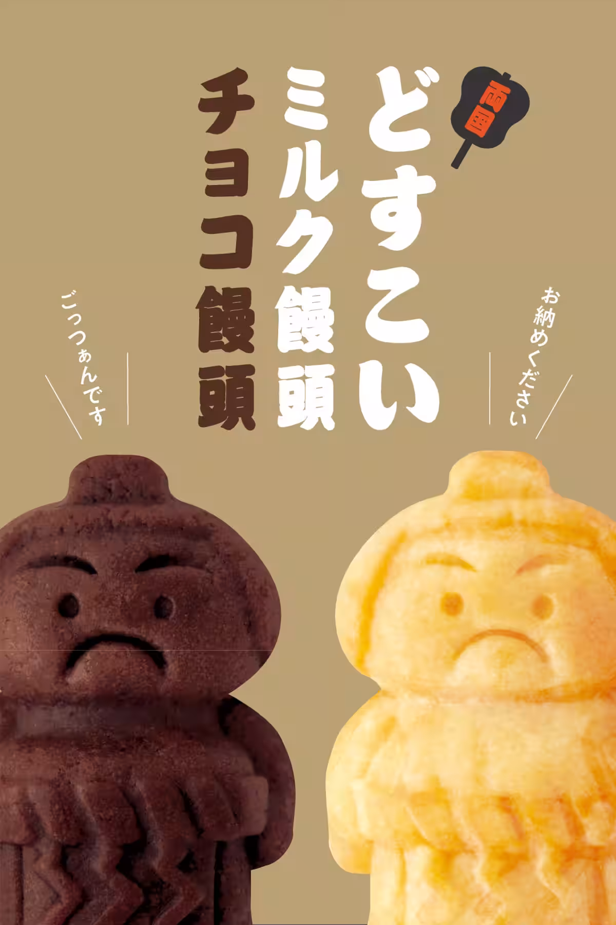 画像17