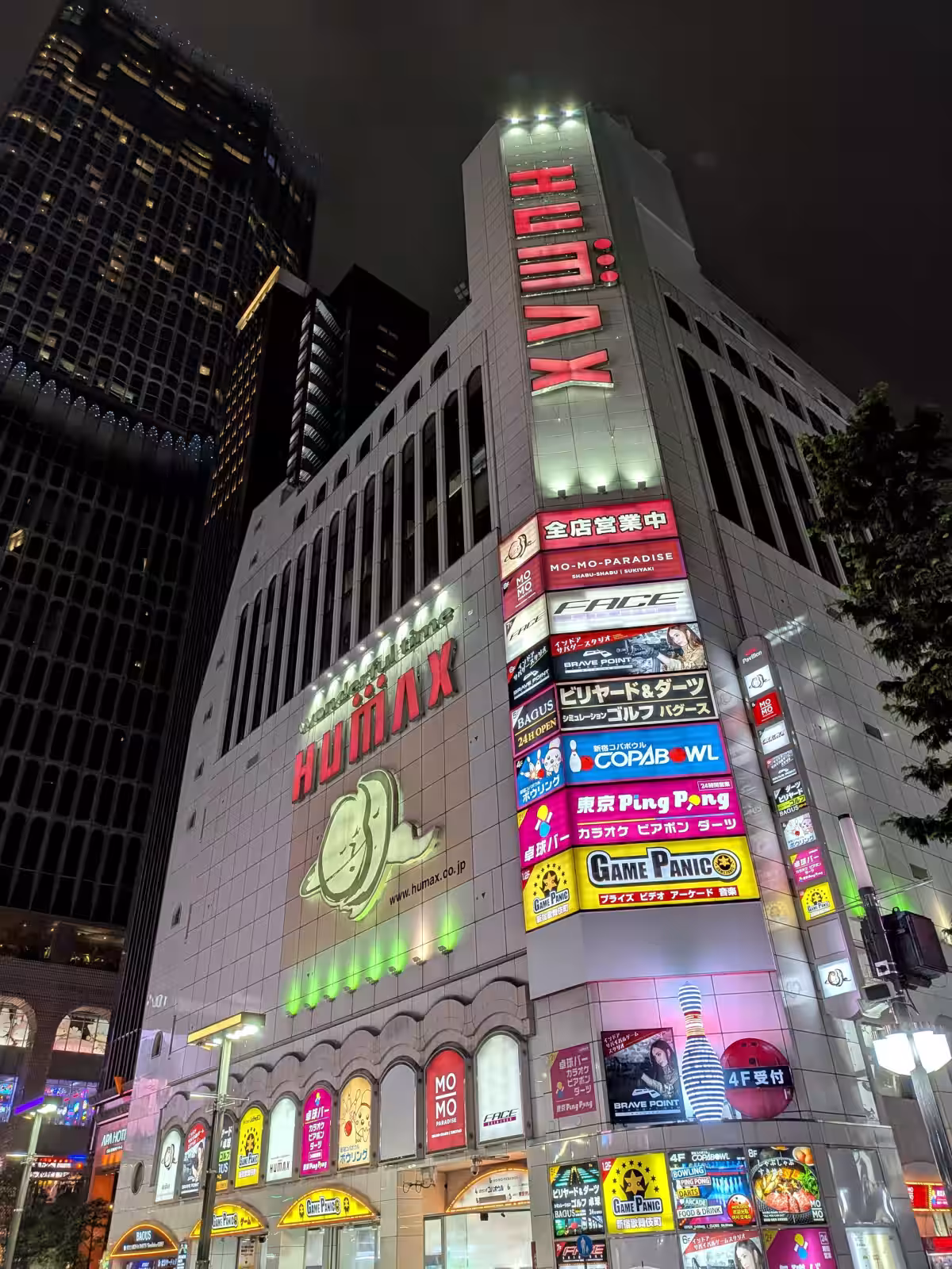 画像2