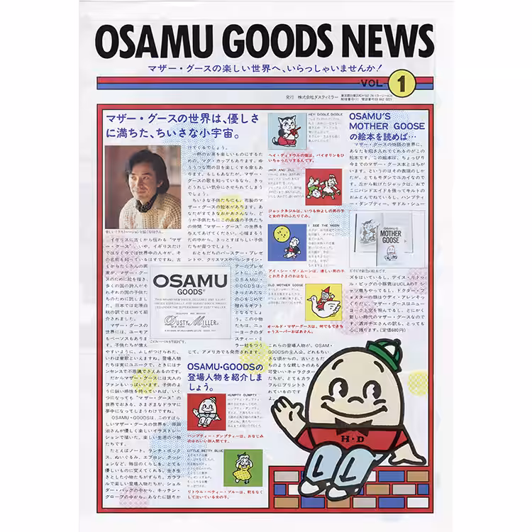 画像25
