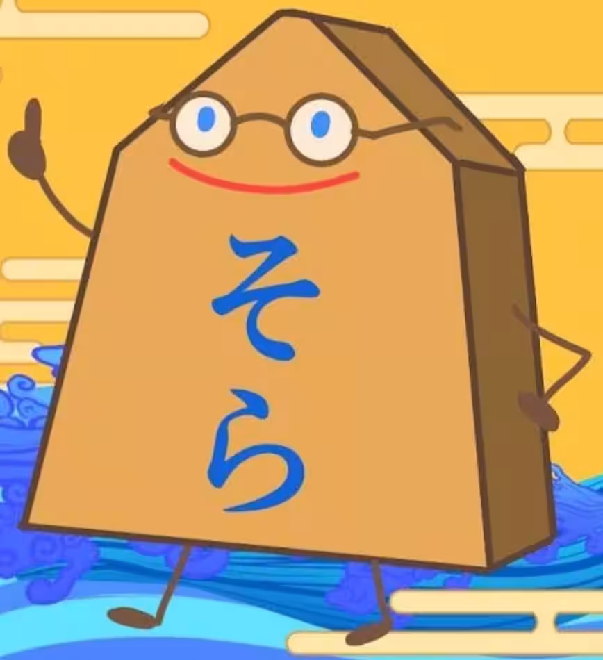 画像12