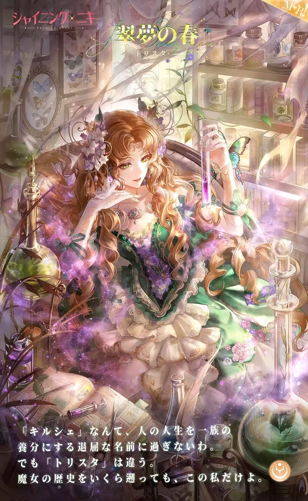 画像8