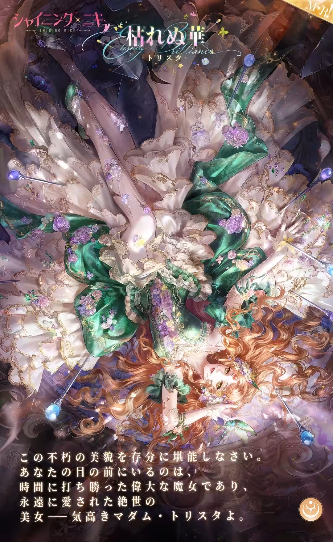 画像9