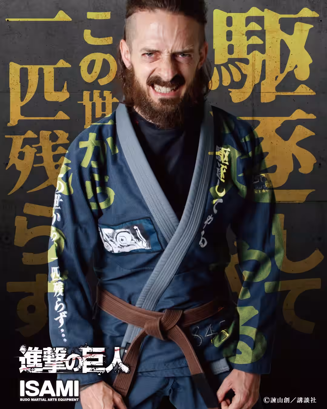 画像8