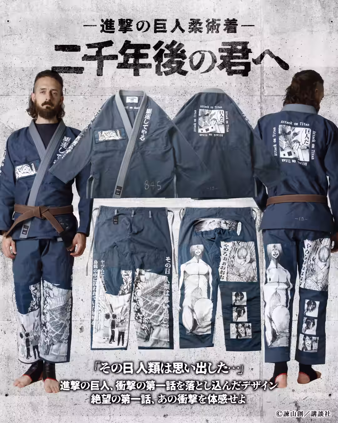 画像9