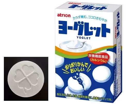 画像3