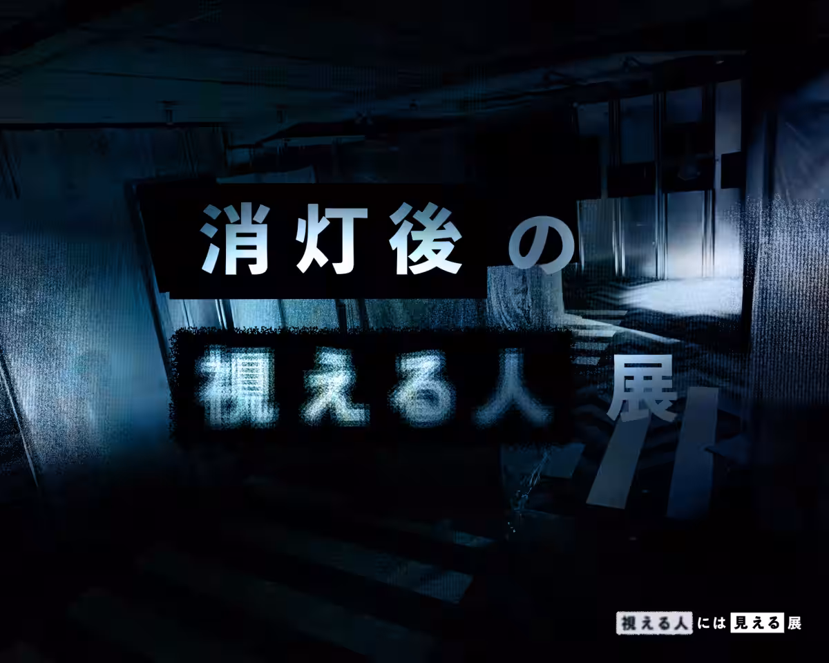 画像12