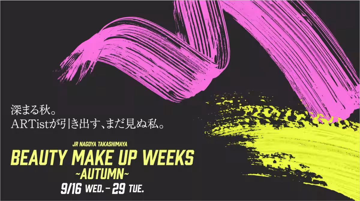 画像20