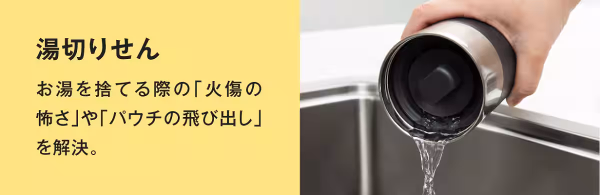 画像11