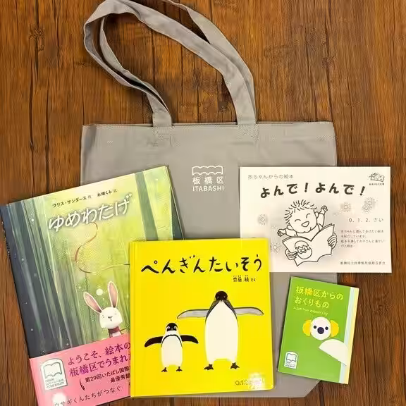 画像1