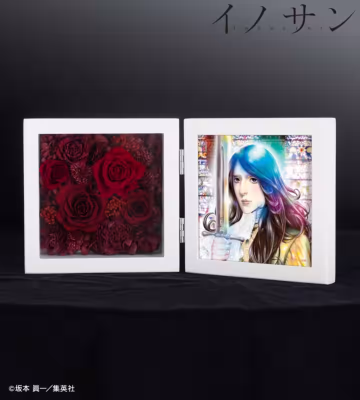 画像1