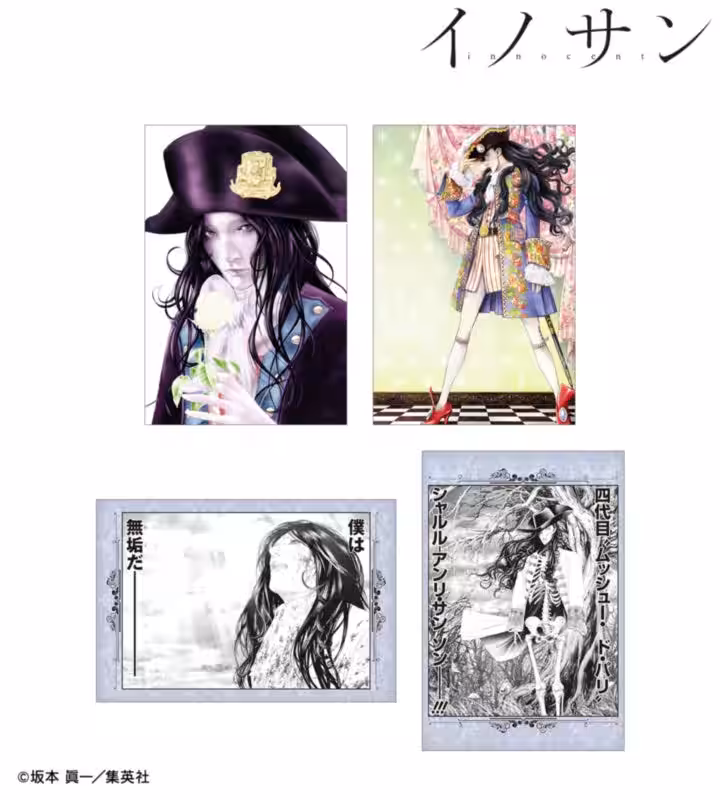 画像6