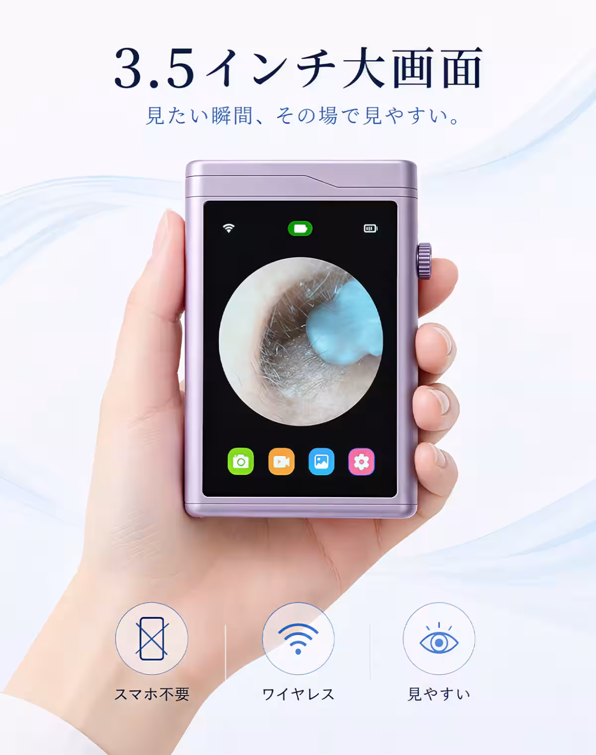 画像4