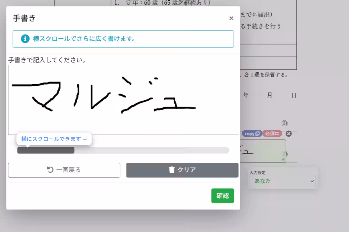 画像4