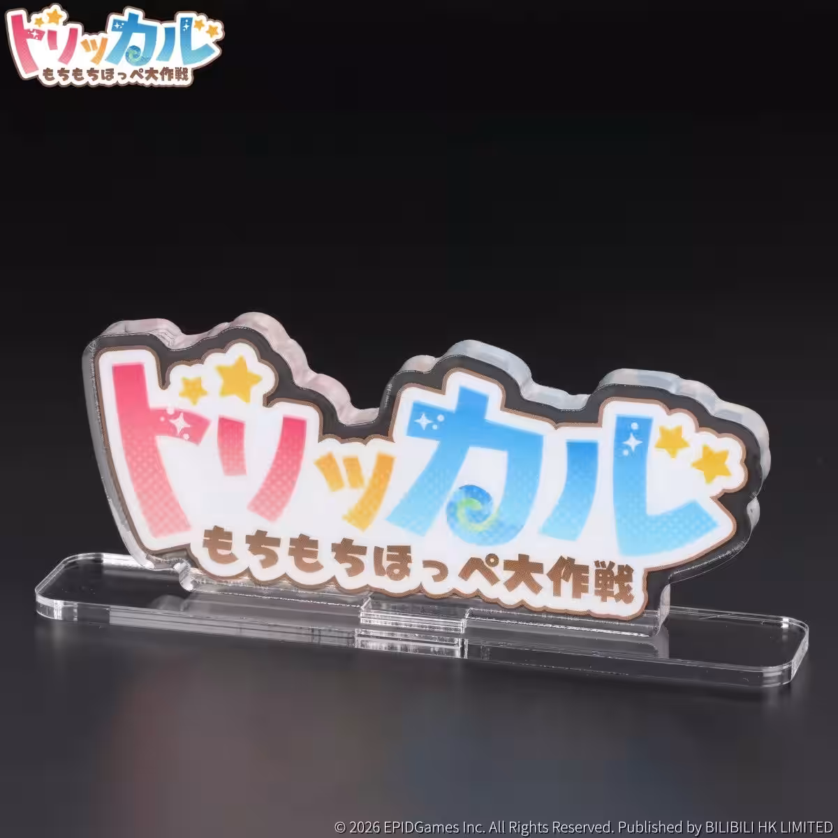 画像5